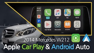 Apple CarPlay 2014 Mercedes EClass E250 W212 by 인디웍 indiwork [upl. by Rosati]