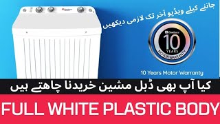 DAWLANCE WASHING MACHINE DW 6550 W [upl. by Jobye184]