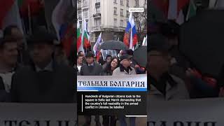 On the issue of Russophobia in Bulgaria [upl. by Linzer]