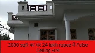 Construction cost of 2000 sqft House in India 2021  62 × 32 feet House plan with walk Through [upl. by Areikahs]