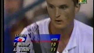 Alexander Volkov vs Thomas Muster US Open 1993 Quarterfinal PART 3 [upl. by Aihsyn395]