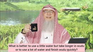 Use little water sunnah but take more time for wudu or use more water less time assim al hakeem [upl. by Fee121]