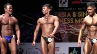 BBSG Nationals 2015 Open  Under 60kg [upl. by Xirtaeb]