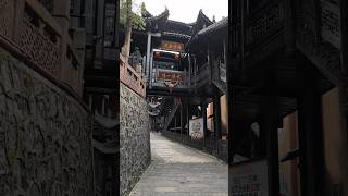 Tujia Folk Customs Park China [upl. by Alehc]