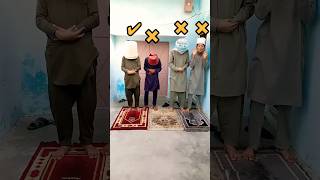 Allahﷻ namaz allah islamic shorts video [upl. by Vanny]