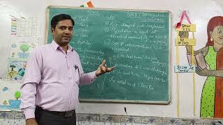 Speech Narration Type 2 Interrogative sentence by Prem Sir [upl. by Dilan553]