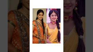 Naira aur akshara ka dress yrkkh akshara naira shorts [upl. by Bess]