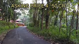 KOTTAYAM ARUNOOTTIMANGALAM busroot frontage 450 acre 3000 sqft house 450 CR price negotible [upl. by Mendel]