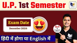 Up Polytechnic 1st Semester Exam Date 2024  BTEUP Odd Semester Exam New Date 2024Raceva Semester [upl. by Madea]