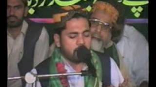 AAJ ASHK MERE NAAT  BY ISRAR [upl. by Halehs977]