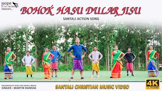 Boho Hasu Dular Jisu  Martin Hansda  Hope For Santals  New Video Song 2022  Santali Action [upl. by Gord]