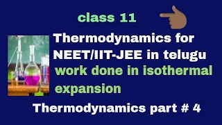 Work done in reversible isothermal expansion for NEETIITJEE in telugu [upl. by Asenad288]