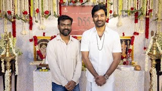 D55 official announcementPoojai clicksRajkumar periyasamyDhanushamaran [upl. by Serafine]