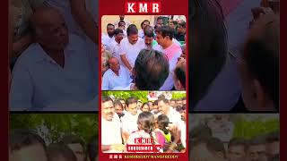 కేటీఆర్  KMR ktrcraze inpublic kcronceagain kmr brs newsktr ktrbrs [upl. by Maurilia617]