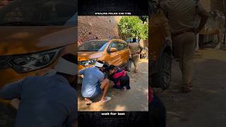 Police car tyre മോഷ്ടിച്ചു [upl. by Scribner]