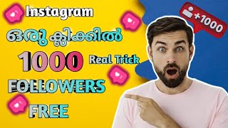 💙Unlimited 10k Followers Instagram  Instagram followers malayalam  Instagram followers [upl. by Bishop]