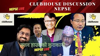 NEPSE यो हप्ता बजारको यात्रा UP OR DOWN होला त [upl. by Warring]