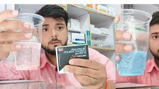 Vigora 100 mg red tablet uses in hindi  viagra goli kya kam karti hai  vigora tablet uses hindi [upl. by Anamor]