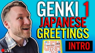 GENKI 1  INTRO Greetings  げんき１  あいさつ [upl. by Clougher]