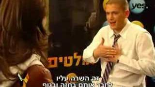 Wentworth Miller in Israel  Another Yes Interview [upl. by Adnaugal]