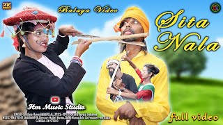 SITA NALA NEW SANTALI BALAYA FULL VIDEO SONG 2024BABULAL AND SANTILATA MARANDIHM MUSIC STUDIO [upl. by Eilerua]