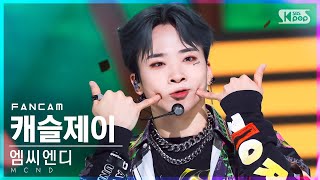 안방1열 직캠4K 엠씨엔디 캐슬제이 MOOD MCND Castle J FanCam│SBS Inkigayo20220710 [upl. by Lletnahs187]