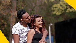 New Eritrean Music 2017 Haylab Yohannes ባሪዓ quotAytferarekniquot ኣይትፈራረቕኒ [upl. by Mayrim]