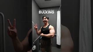 My TOP 3 things I LOVE about BULKING [upl. by Elicul]