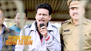 Budhia Singh – Born to Run  Biranchi ने लोगों को विरोध से रोका  Manoj Bajpayee Mayur Patole [upl. by Aleacim114]