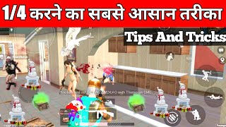 Pubg lite me 14 kaise kare  pubg lite me clutch kaise kare  1 vs 4 clutch tips and tricks  pubg [upl. by Kristi]