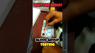 Blood Group testing in Pathology Laboratory shorts labtechnician laboratory bloodgroup [upl. by Linet]