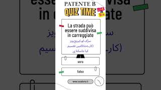 Is Patente B Quiz Really as Hard as You Think [upl. by Rick]