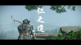 Ghost of Tsushima THE BROKEN BLACKSMITH 😂😂 PS5 Gameplay [upl. by Maro]