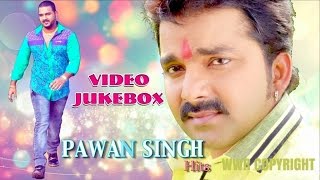 PAWAN SINGH JUKEBOX  PAWAN SINGH HITS [upl. by Emsoc426]