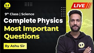 Complete Physics Most Important Questions in One Shot By Ashu Sir Science and Fun [upl. by Ave591]