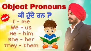 What are object pronouns  Subject pronouns and object pronouns  How to use object pronouns [upl. by Rexferd]