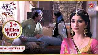 Savi ne pakda Mukul ko range haath  Ep1163  Highlights Ghum Hai Kisikey Pyaar MeiinMonSun8PM [upl. by Naga232]