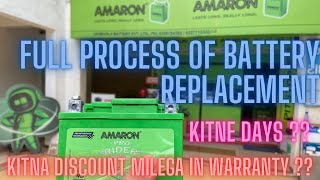 Amaron Battery Replacement Full Process Explained  Warranty Me Kitna Discount Milega  amaron [upl. by Esirehs]