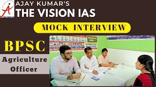 BPSC Agriculture Officer Mock Interview BAO SDAO The Vision IAS Patna [upl. by Crysta]