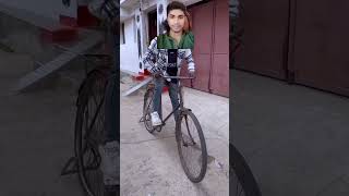 Gadi mare pely rang dy cycle funny realfools pleasesubscribe viralvideo [upl. by Salena]