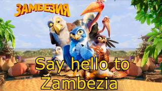 6 Say hello to Zambezia  Zambezia soundtrack [upl. by Anaj]