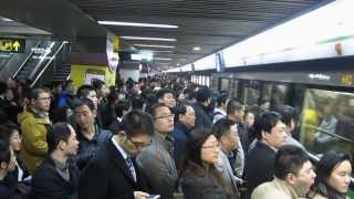 Crowded Shanghai metro at peak hour [upl. by Yorick]