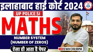 Allahabad High Court 2024  Maths  Number System 5 Maths Short Tricks for UP SI UP SI Maths [upl. by Nayve]