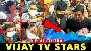 VJ Rakshan Shalu Full Pandian Stores Family at VJ Chitra Final Journeyquot  Unseen   CW [upl. by Einnal82]