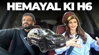 Hemayal Ki HAVAL H6 HEV  Owner Review  PakWheels [upl. by Ailgna318]