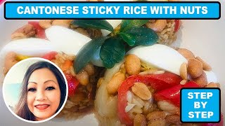 Cantonese Sticky Rice with Nuts  Cantonese Sticky Rice Recipe [upl. by Lomaj]