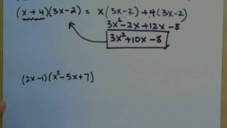 Multiplying Polynomials general [upl. by Atinrahc]