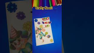 Teachers Day special video  Pen gift ideas art satisfying short [upl. by Connelly761]