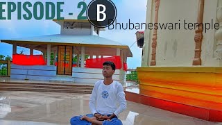 Bhuvaneswari Temple kamakhya view point amp Guwahati City view Episode 2 [upl. by Pallas]