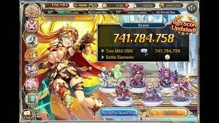 Kamihime  30th Dummy Dark Advantage 741m [upl. by Sachs819]